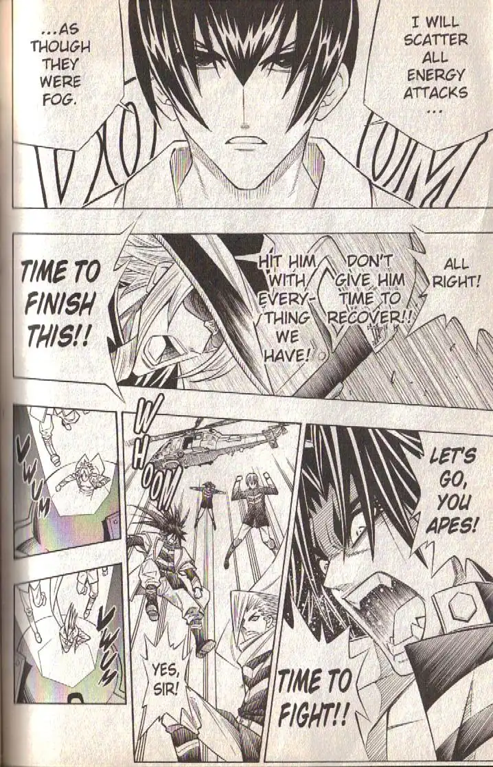 Busou Renkin Chapter 80 26
